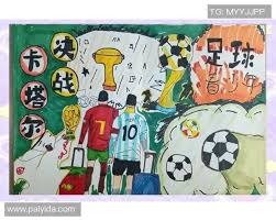 太攀蛇官方：瓦尔登堡和史密斯缺席对阵老鹰，斯塔特曼将复出