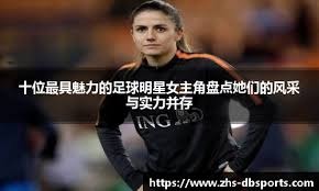 筹码领先者（Chip Leader）的威慑力：如何通过频繁加注接管牌桌。（筹码领先者的统治术：以频繁加注掌控牌桌）