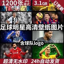 2025KPL夏季赛决赛：AG 4-1 WB豪取六连冠；辅助大帅获FMVP