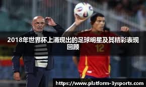 中国四号种子XLG爆发！击败北美劲旅SEN