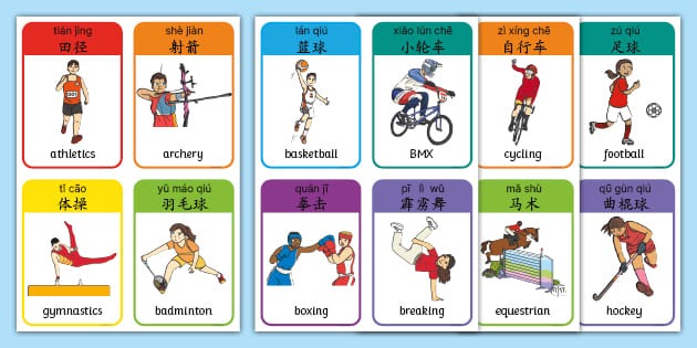 2021和平精英超级杯暨空投嘉年华7月31日即将盛大开幕，明星嘉宾