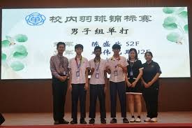 NBA季中交易｜ 巴特勒转战勇士 湖人大赢家